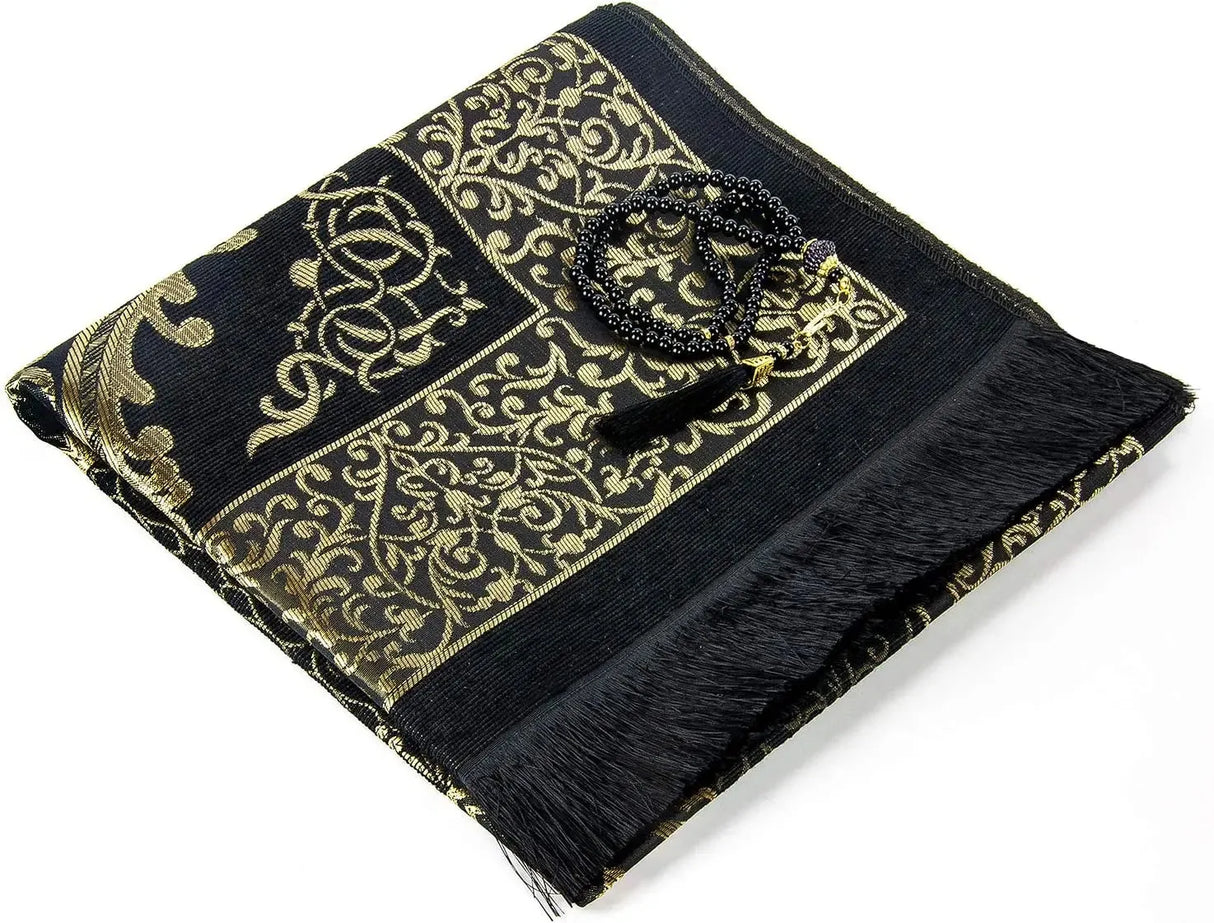 Coffret de Prière Cylindrique - Islema.fr 1ns2s0-7q.myshopify.com Islema Sélection 1ns2s0-7q.myshopify.com Islema Sélection