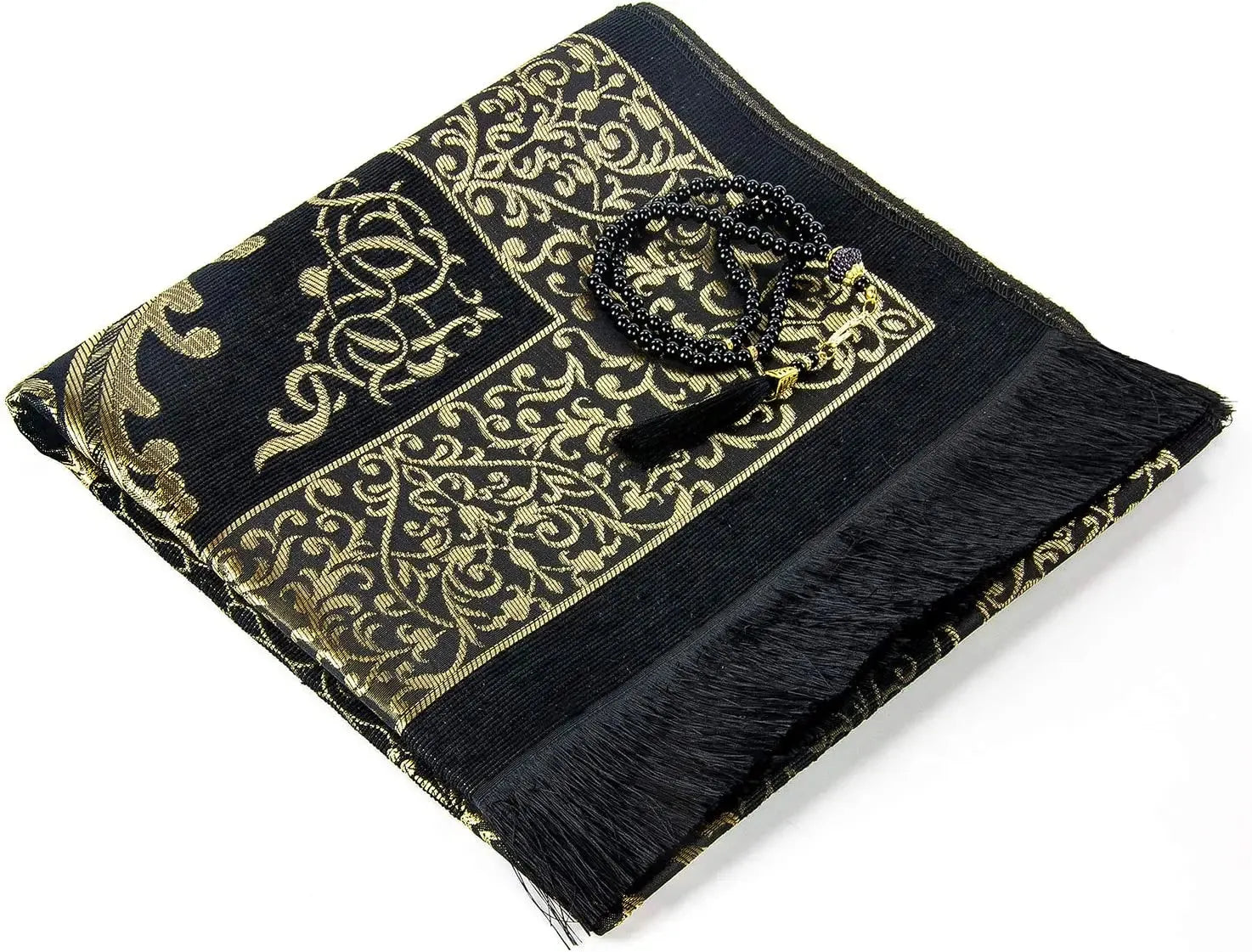 Coffret de Prière Cylindrique - Islema.fr 1ns2s0-7q.myshopify.com Islema Sélection 1ns2s0-7q.myshopify.com Islema Sélection