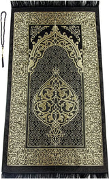 Coffret de Prière Cylindrique - Islema.fr 1ns2s0-7q.myshopify.com Islema Sélection 1ns2s0-7q.myshopify.com Islema Sélection