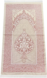 Coffret de Prière Cylindrique - Islema.fr 1ns2s0-7q.myshopify.com Islema Sélection 1ns2s0-7q.myshopify.com Islema Sélection