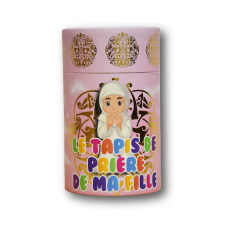 Coffret de prière enfant 4en1 - Fille dès 3 ans (Anglais) Islema Sélection 1ns2s0-7q.myshopify.com Islema Sélection