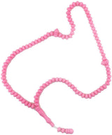 Coffret de prière enfant 4en1 - Fille dès 3 ans (Anglais) Islema Sélection 1ns2s0-7q.myshopify.com Islema Sélection