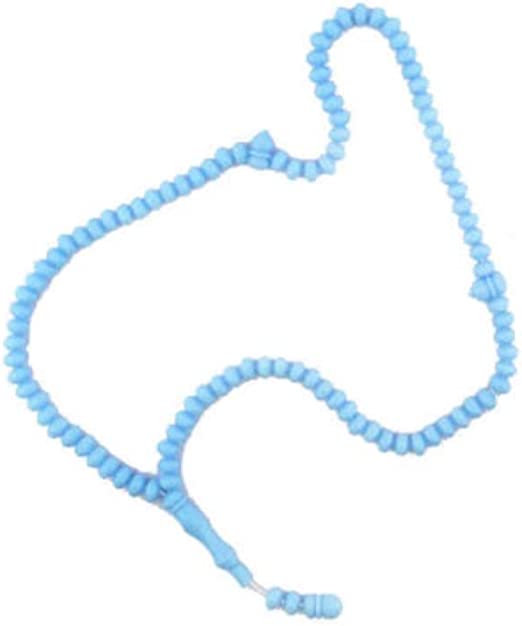 Coffret de prière enfant 4en1 - Garçon dès 3 ans (Anglais) Islema Sélection 1ns2s0-7q.myshopify.com Islema Sélection