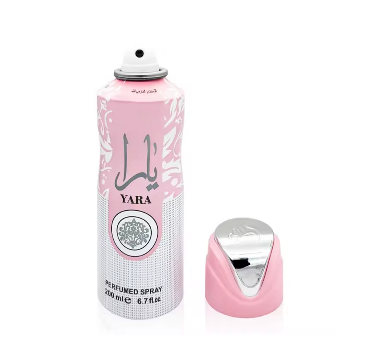 Coffret Cadeau Yara Rose – Lattafa (Eau de Parfum + Déodorant + Brume Cheveux) Lattafa