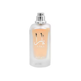 Coffret Cadeau Yara Rose – Lattafa (Eau de Parfum + Déodorant + Brume Cheveux) Lattafa