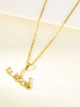 Collier Palestine - En Calligraphie Arabe  (فلسطين) - Acier inoxydable Islema.fr