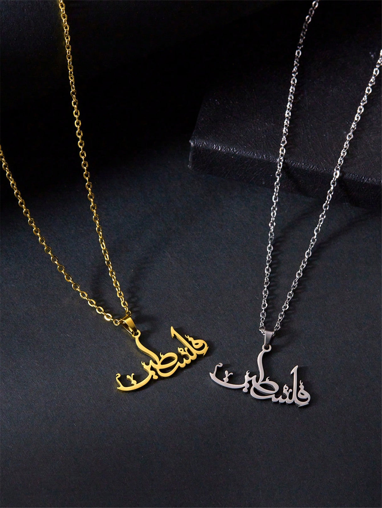 Collier Palestine - En Calligraphie Arabe  (فلسطين) - Acier inoxydable Islema.fr