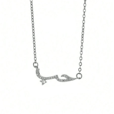 Collier calligraphie Arabe Al-Hubb (حب) - Acier inoxydable Islema Sélection 1ns2s0-7q.myshopify.com Islema Sélection