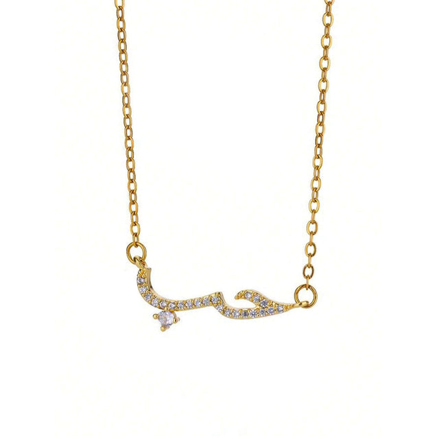 Collier calligraphie Arabe Al-Hubb (حب) - Acier inoxydable Islema Sélection