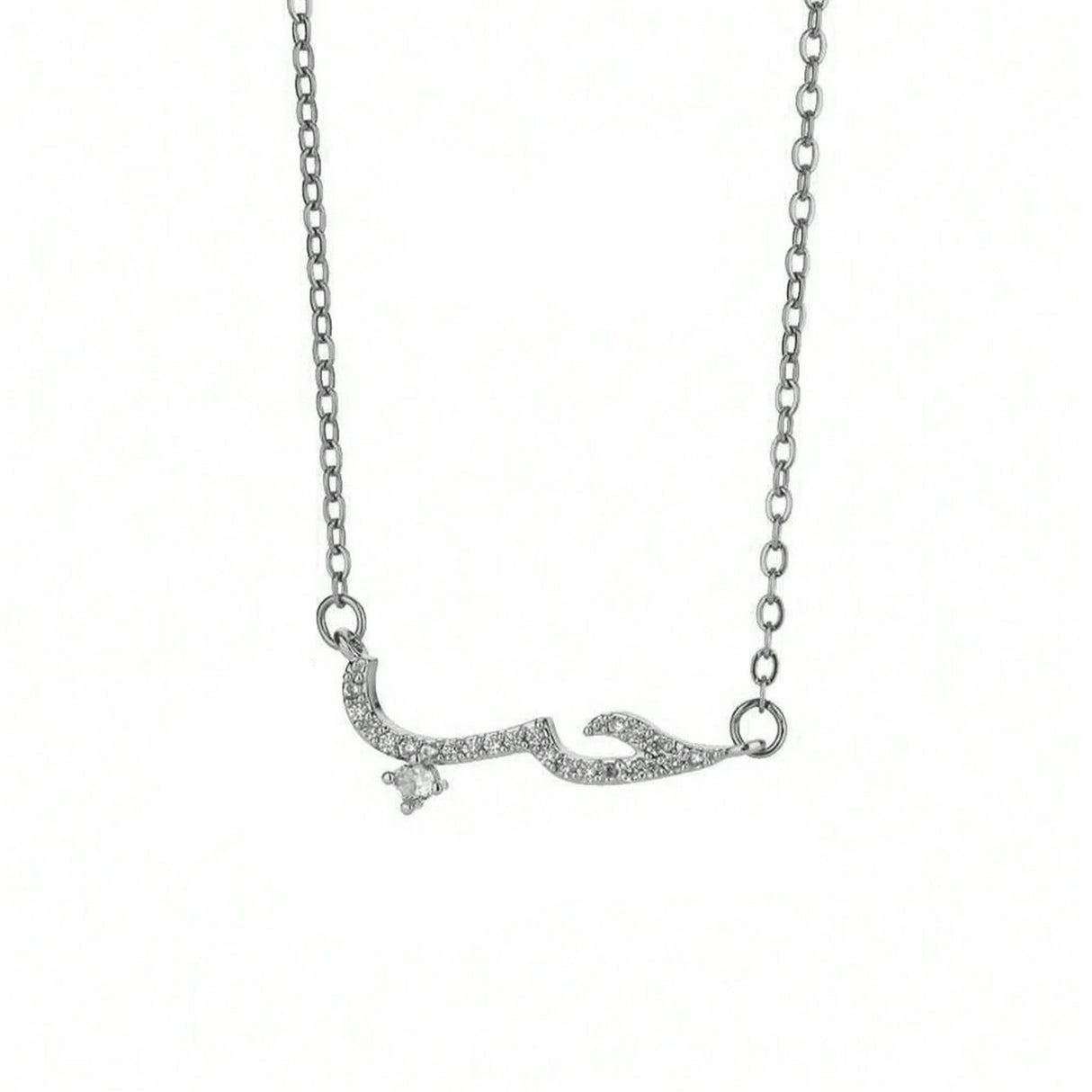 Collier calligraphie Arabe Al-Hubb (حب) - Acier inoxydable Islema Sélection