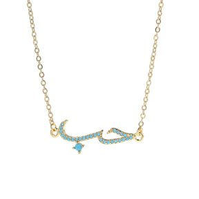 Collier calligraphie Arabe Al-Hubb (حب) - Acier inoxydable Islema Sélection