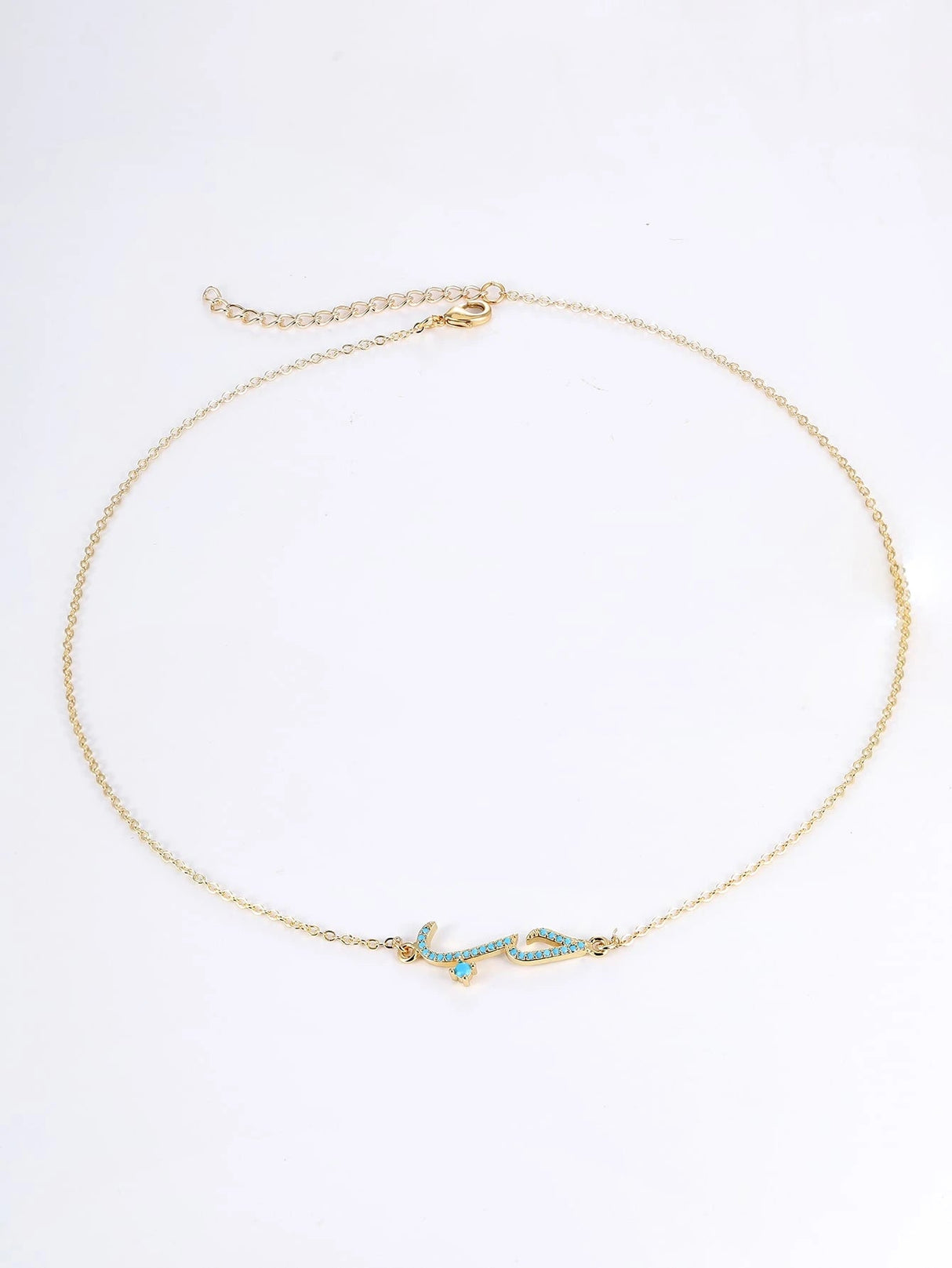Collier calligraphie Arabe Al-Hubb (حب) - Acier inoxydable Islema Sélection