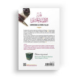 Comprendre les Noms d'Allah - Cheikh Abd Al-Razzaq Al-Badr