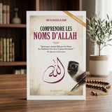Comprendre les Noms d'Allah - Cheikh Abd Al-Razzaq Al-Badr