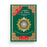 Coran Al-Tajwîd – Juzz 'Amma (Grand Format) - Islema.fr 1ns2s0-7q.myshopify.com Dar Al-Ma'arifah