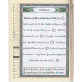 Coran Al-Tajwîd – Juzz 'Amma (Grand Format) - Islema.fr 1ns2s0-7q.myshopify.com Dar Al-Ma'arifah