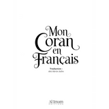 Coran en Français Expliqué & Annoté - Éditions Al Imam (Rose)