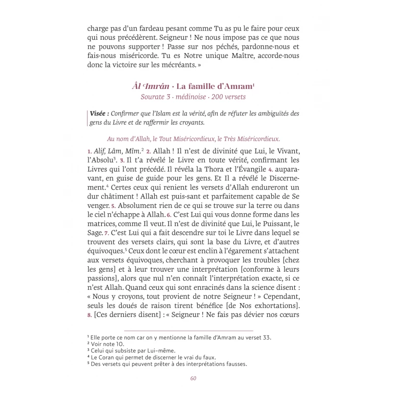 Coran en Français Expliqué & Annoté - Éditions Al Imam (Rose)