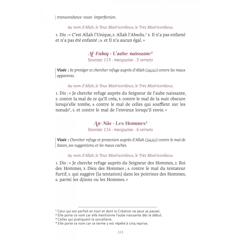 Coran en Français Expliqué & Annoté - Éditions Al Imam (Rose)