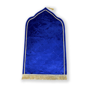 Dôme Spirituel – Tapis de prière épais au design coupole - Islema.fr 1ns2s0-7q.myshopify.com Islema Sélection