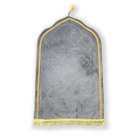 Dôme Spirituel – Tapis de prière épais au design coupole - Islema.fr 1ns2s0-7q.myshopify.com Islema Sélection