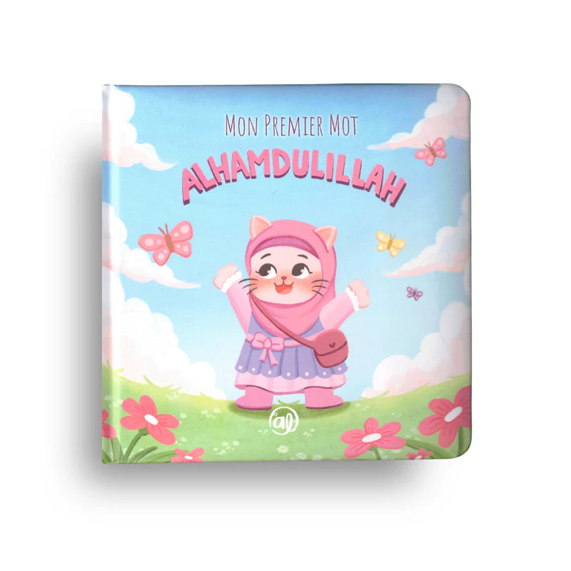 Super Pack : Mes premiers mots sacrés - Editions Al Imam