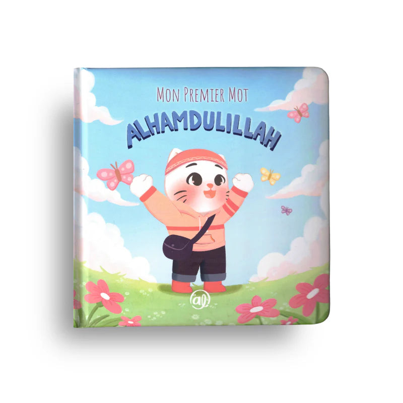 Super Pack : Mes premiers mots sacrés - Editions Al Imam