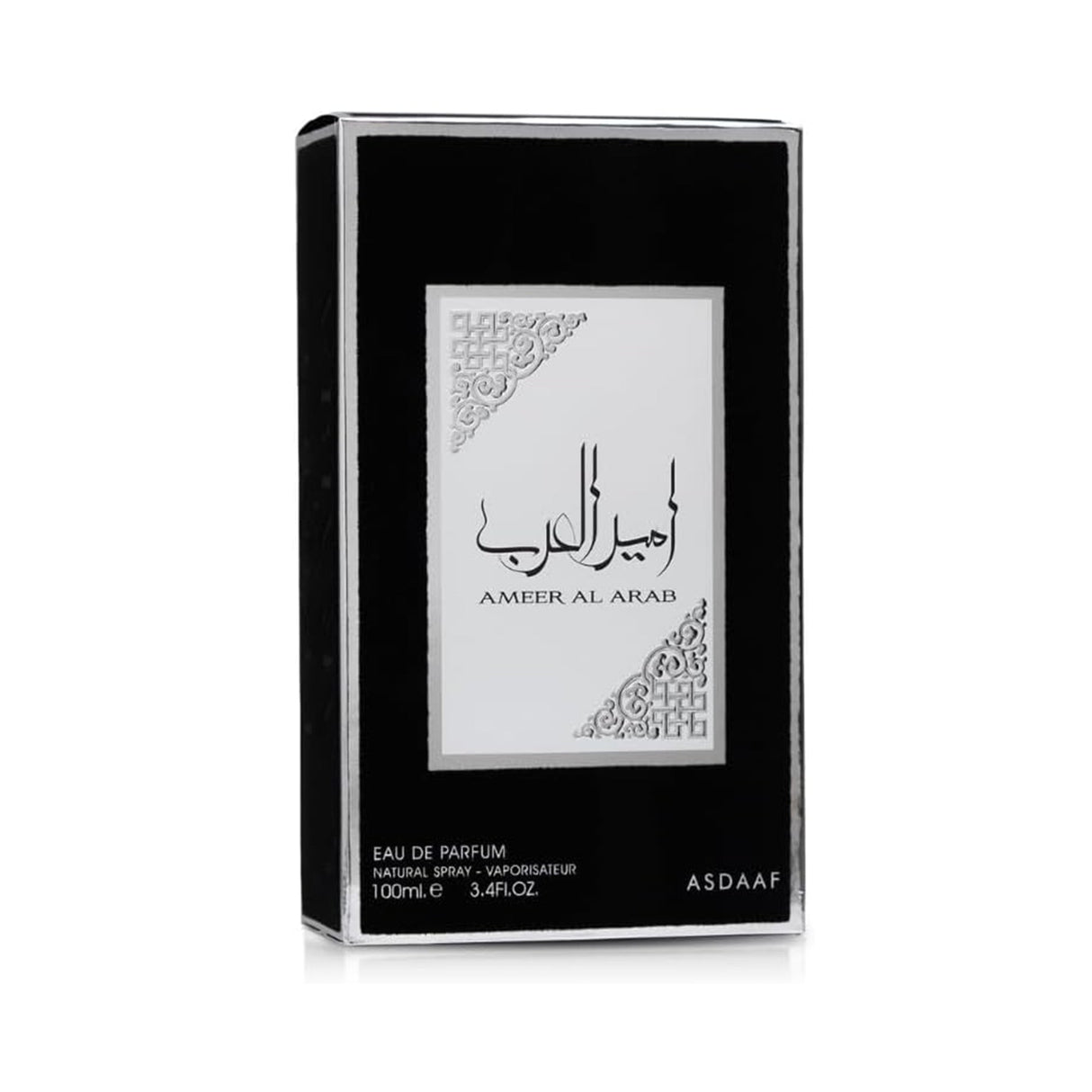Ameer Al Arab - Asdaaf (Eau de Parfum 100 ml) Asdaaf (Lattafa)