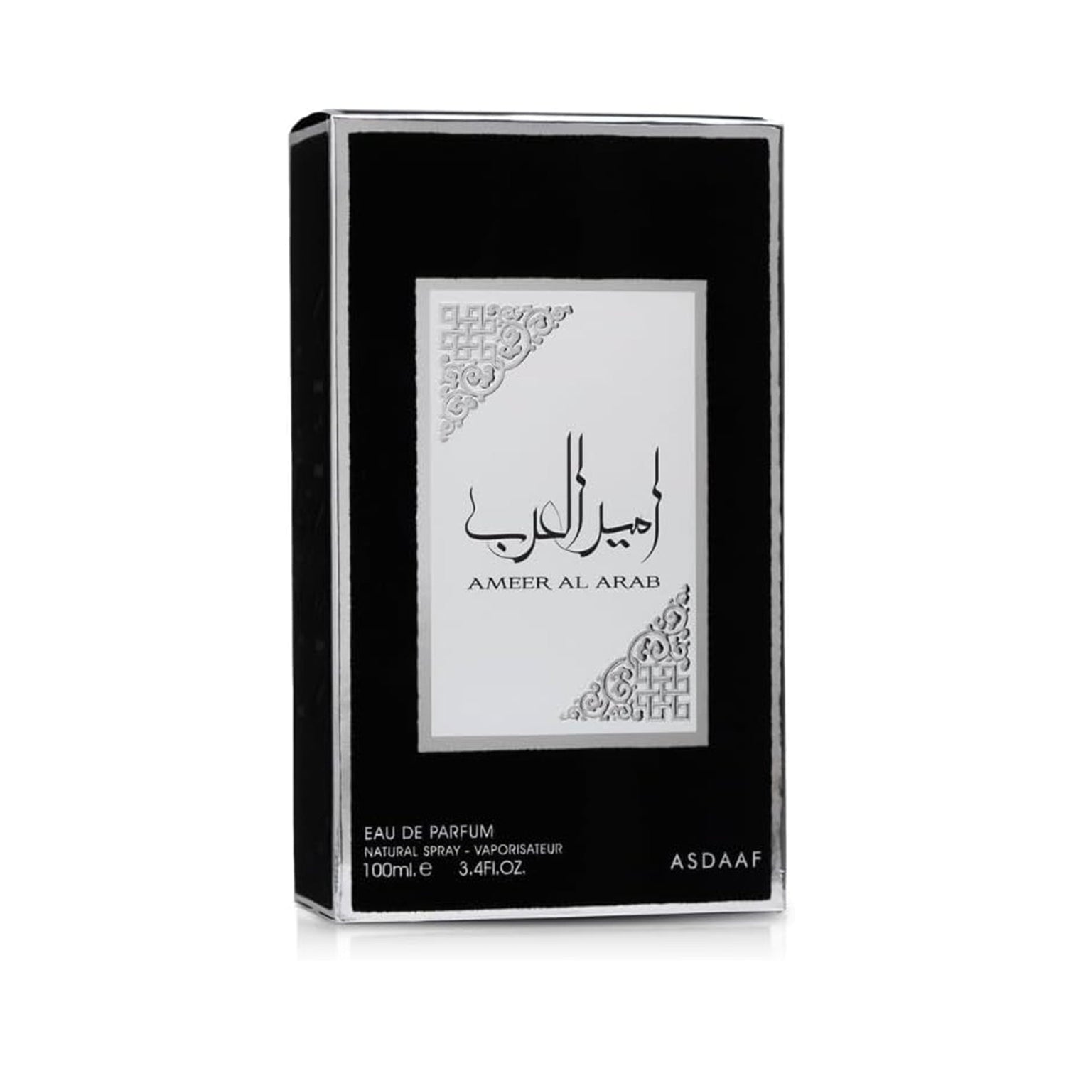Ameer Al Arab - Asdaaf (Eau de Parfum 100 ml) Asdaaf (Lattafa)
