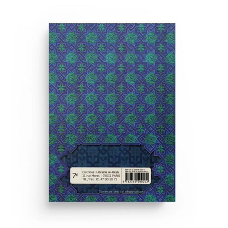 Exégèse Jouz 'Amma (Coran) – Tafsir Ibn Kathîr Universel