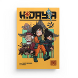 Hidaya (Tome 1) Wira et le monde spirituel - Fahem & Hamid Karama Studio