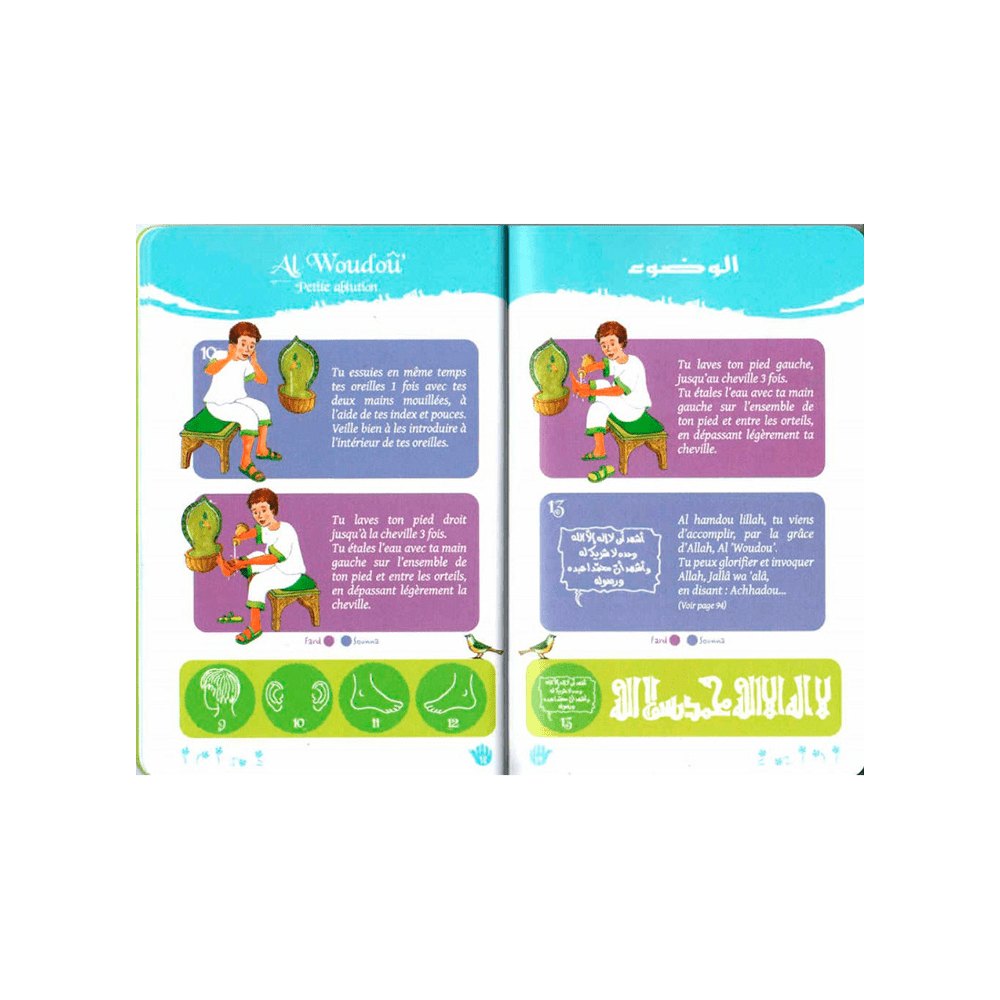 J'apprends la Salât – Format de Poche | Guide illustré - Islema.fr 1ns2s0-7q.myshopify.com Sana