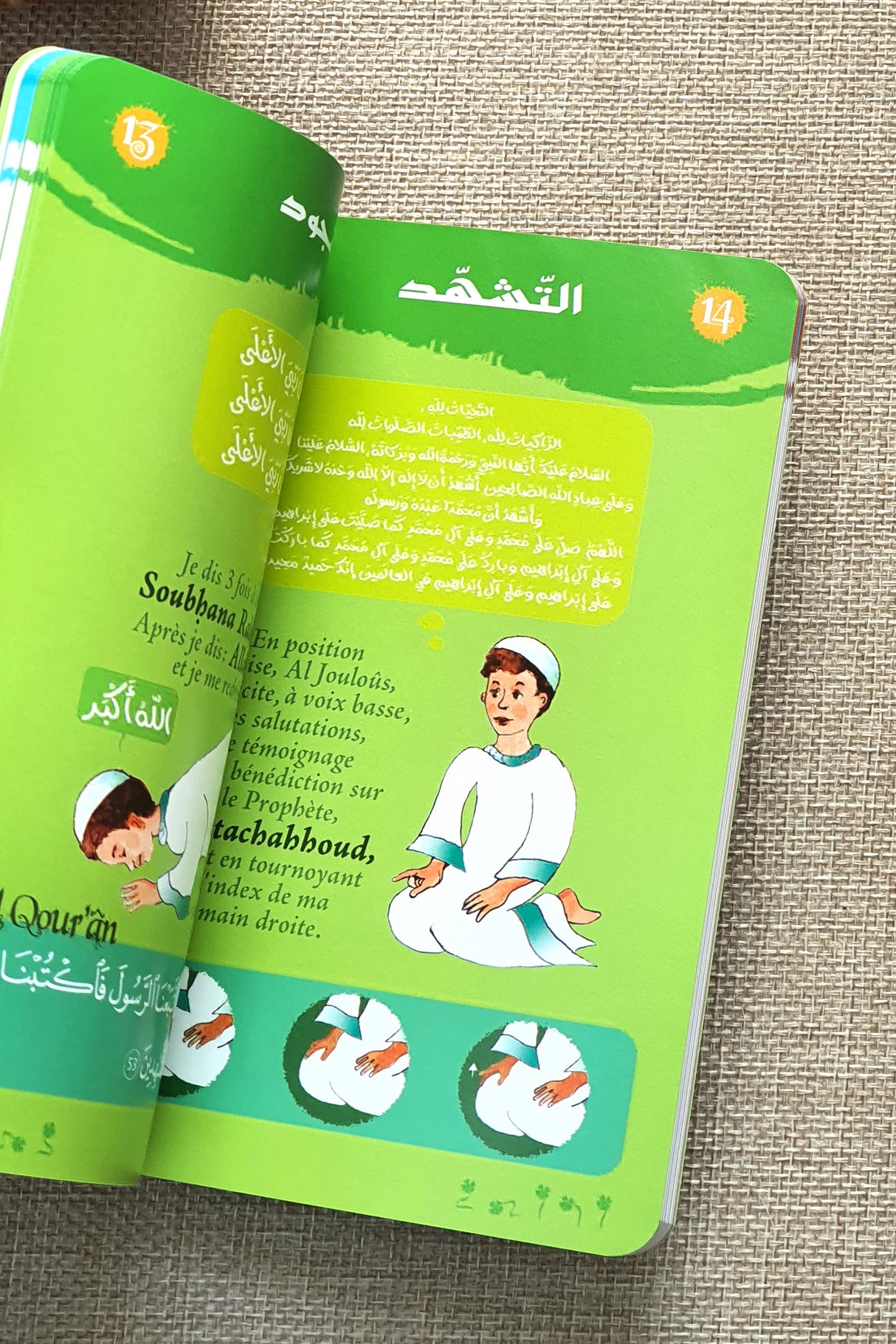 J'apprends la Salât – Format de Poche | Guide illustré - Islema.fr 1ns2s0-7q.myshopify.com Sana