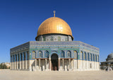 Dôme du Rocher (Qubbat al‑Sakhra) - Jeux de Construction