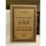 L'Abrégé de l'Authentique d'Al-Bukhari (At-Tajrid As-Sarih) - Az-Zabidi