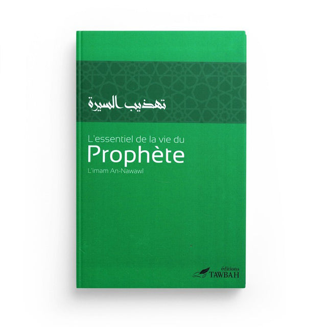 L'Essentiel de la Vie du Prophète – Imam An-Nawawî - Islema.fr 1ns2s0-7q.myshopify.com Tawbah