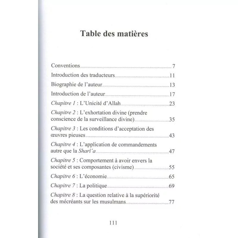 L’Islam, une religion complète – Ash‑Shanqîtî Al Bidar