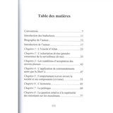 L’Islam, une religion complète – Ash‑Shanqîtî Al Bidar