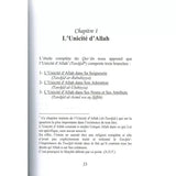L’Islam, une religion complète – Ash‑Shanqîtî Al Bidar
