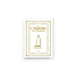 La Citadelle du Musulman – Édition de Poche - Islema.fr 1ns2s0-7q.myshopify.com Sana