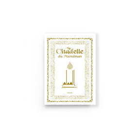 La Citadelle du Musulman – Édition de Poche - Islema.fr 1ns2s0-7q.myshopify.com Sana