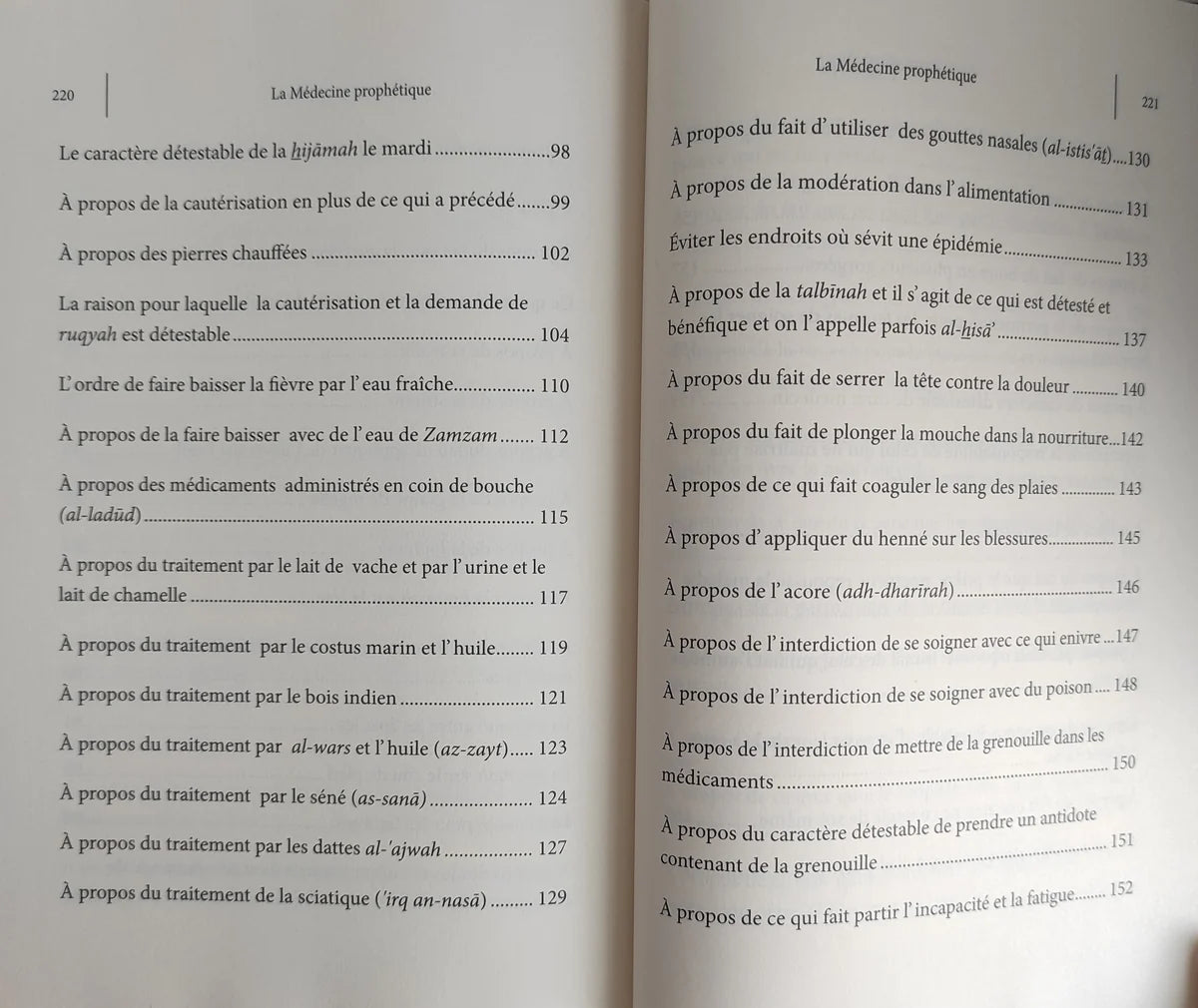 La Médecine Prophétique - Al-Hafiz Al-Maqdisi