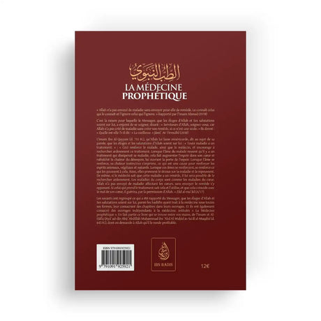 La Médecine Prophétique - Al-Hafiz Al-Maqdisi