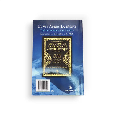La Vie après la mort - Cheikh Salih Al-Fawzan (Éditions Al Bayyinah)