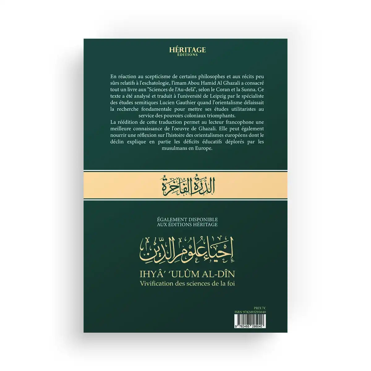 La Perle Précieuse - Traité d'Eschatologie - Imam Al-Ghazali