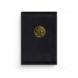 Le Coran – Édition Tawbah | Française uniquement - Islema.fr 1ns2s0-7q.myshopify.com Tawbah