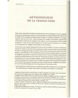 Le Coran – Édition Tawbah | Arabe-Français - Islema.fr 1ns2s0-7q.myshopify.com Tawbah 1ns2s0-7q.myshopify.com Tawbah