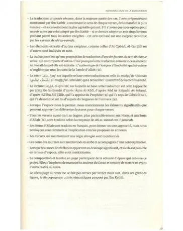 Le Coran – Édition Tawbah | Arabe-Français - Islema.fr 1ns2s0-7q.myshopify.com Tawbah 1ns2s0-7q.myshopify.com Tawbah