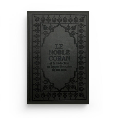 Le Noble Coran – Édition Sana | Arabe-Français (Noir) - Islema.fr 1ns2s0-7q.myshopify.com Sana