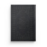 Le Noble Coran – Édition Sana | Arabe-Français (Noir) - Islema.fr 1ns2s0-7q.myshopify.com Sana